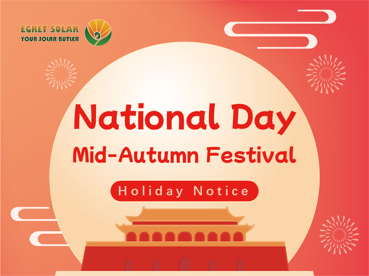 Το Mid Autumn Festival & National Day Holiday Notice